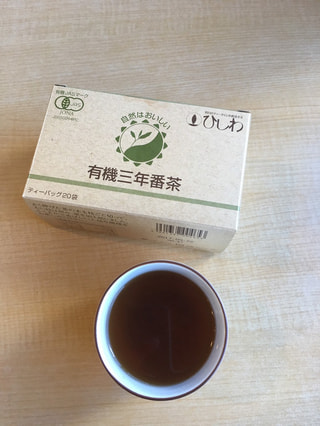 寒い季節にピッタリな美味しい日本茶を紹介！(2月11日)