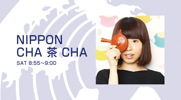 NIPPON CHA 茶 CHA - Fm yokohama 84.7