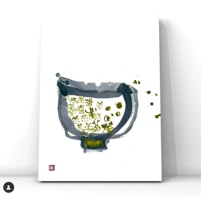 墨のかわりに抹茶を使った書がある?! 抹茶×書道〈抹茶書〉をご紹介