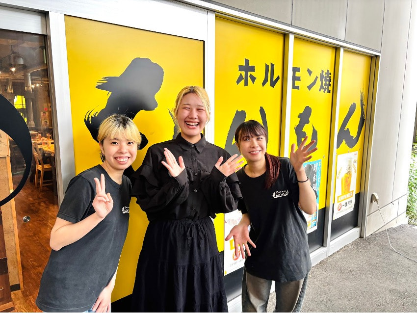 「ホルモン焼もんもん 京急大森町駅」