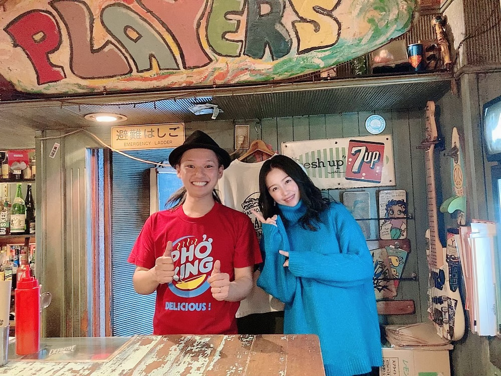 「California Diner PLAYERS」