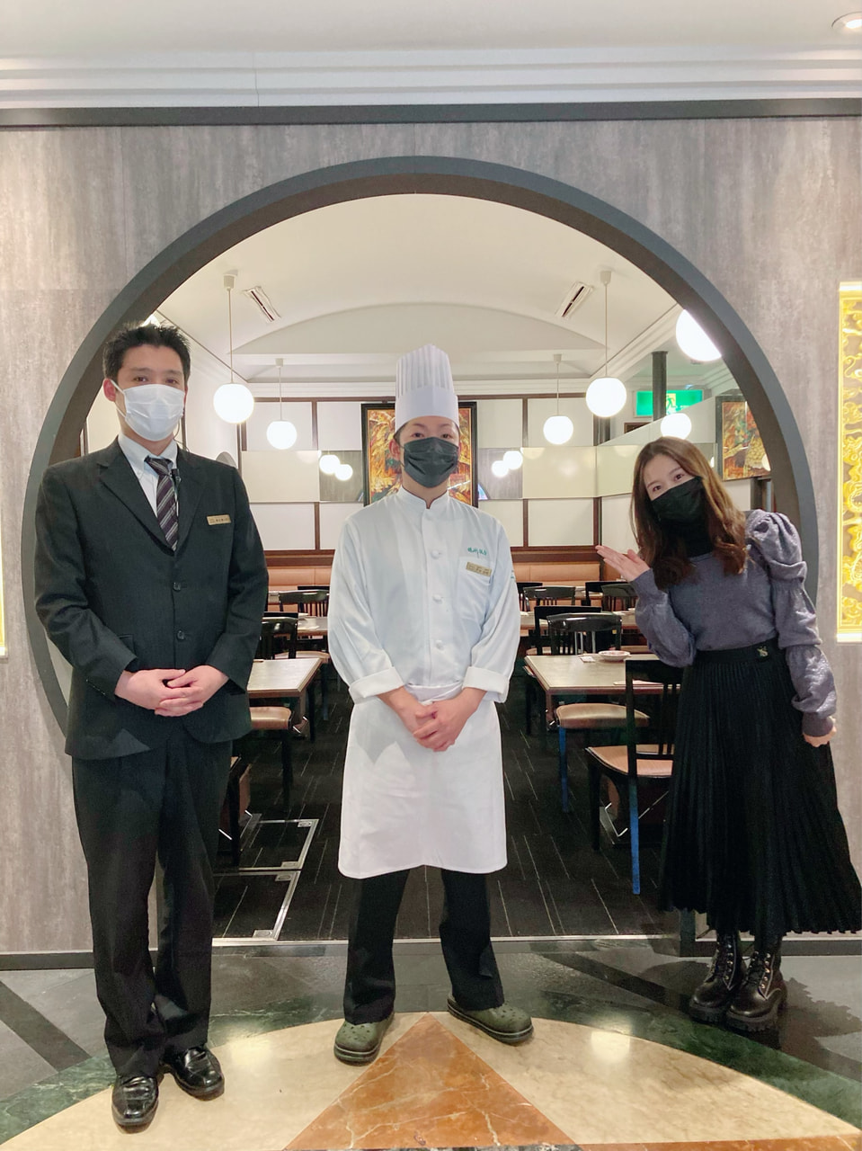 「揚州飯店　本店」