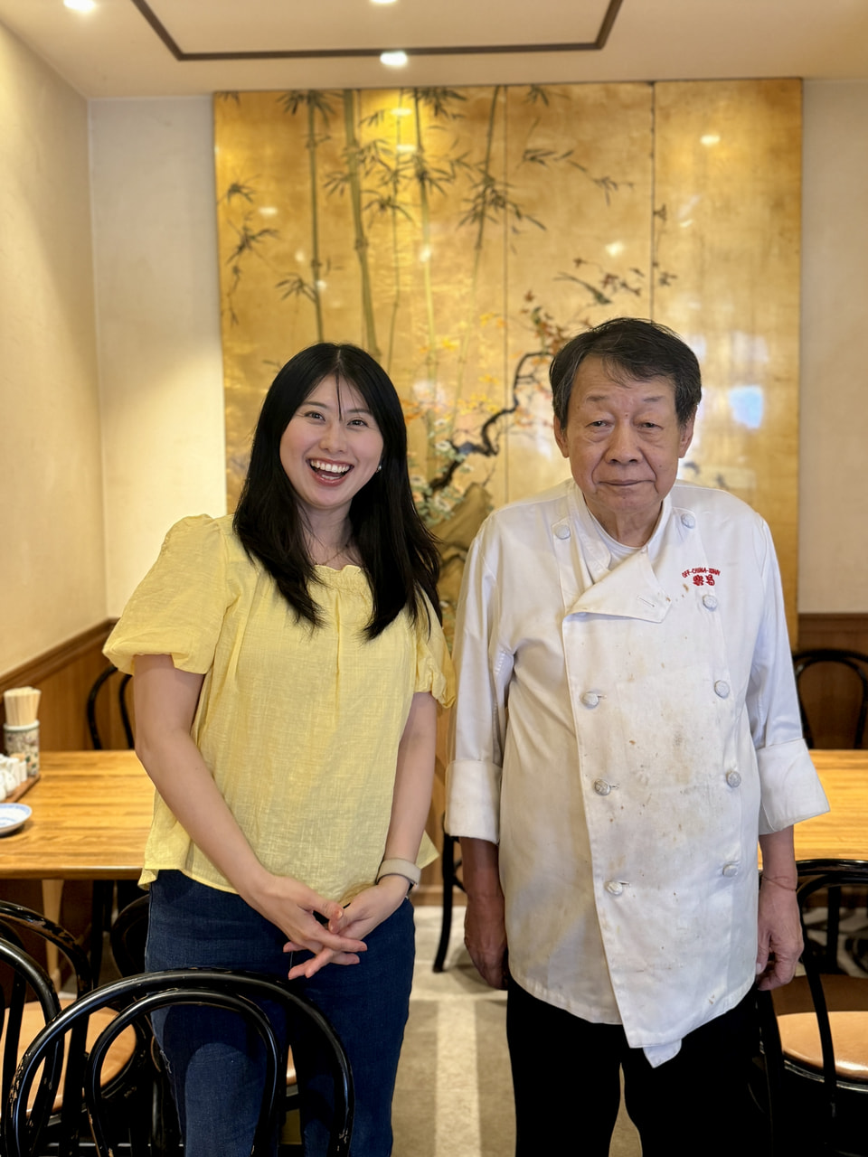 「興昌」