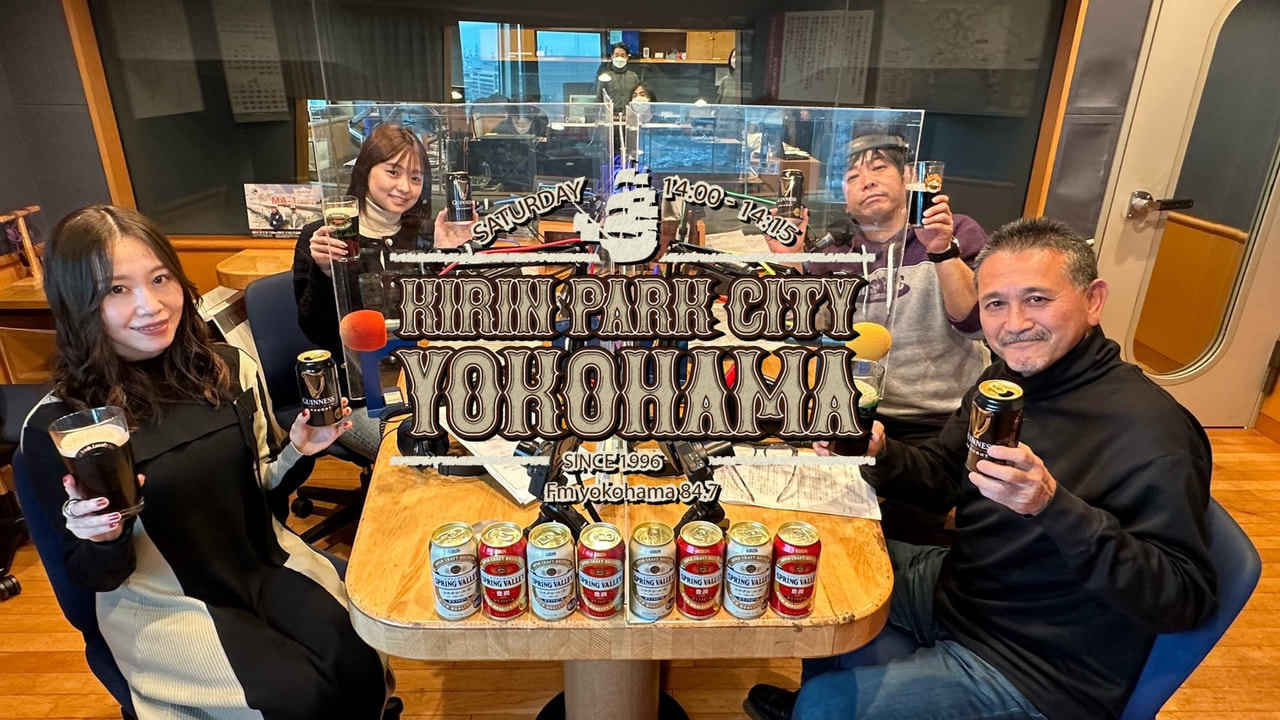 【KIRIN　ビール講座 第10回目】（KIRIN PARK CITY YOKOHAMA特別編）ビールスタイル「エール」に関してもう少しだけ詳しくお届けしています。