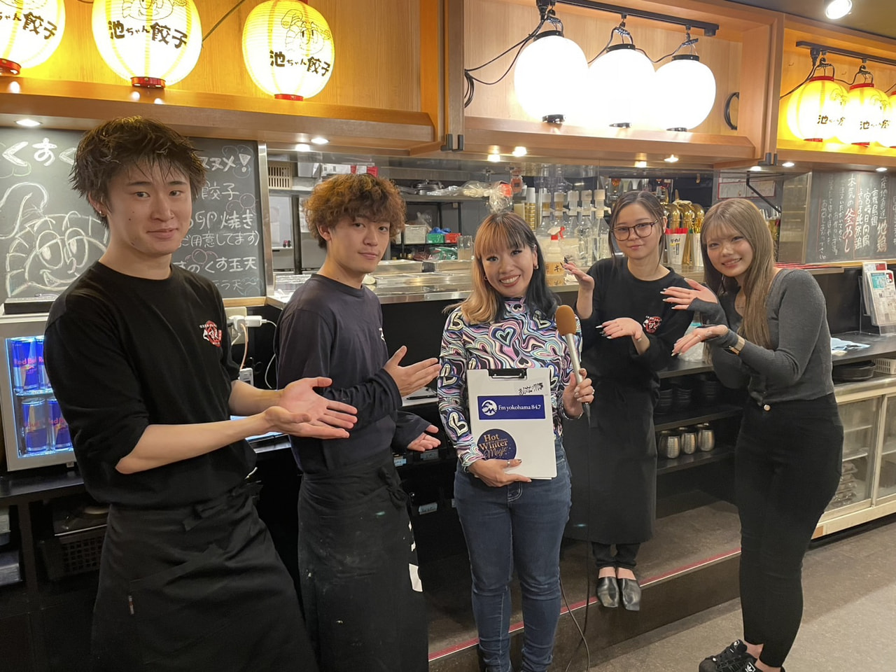 「くすくす平塚駅前店」