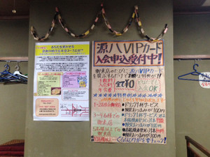 Image2