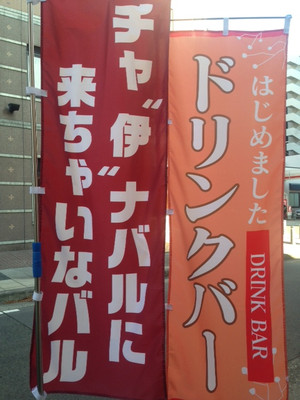 Image9