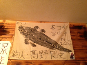 Image_13