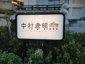 Image_9