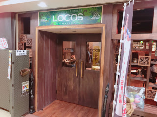 「ResortCafe&居酒屋ダイニングLOCOS」