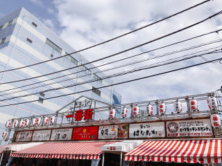 「横浜西口一番街」