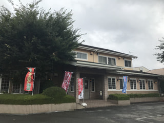 「味の散歩道　田舎路(いなかじ)」