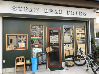 「Steam Head Fries(スチームヘッドフライズ)」