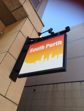 「South Perth (サウスパース)」