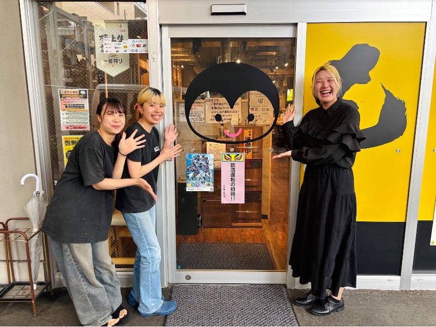 ホルモン焼もんもん 京急大森町駅」 | KIRIN PARKCITY YOKOHAMA - Fm