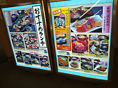 246