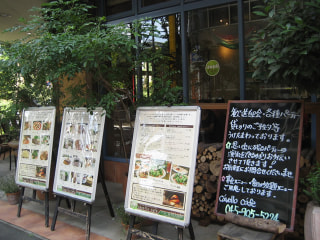 Cavollo Cafe （青葉区）