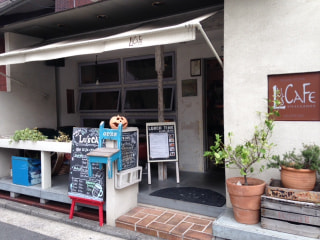 Lu's CAFE（西区）