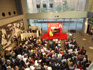 2012