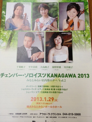 201312