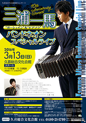 Img1_1441528896