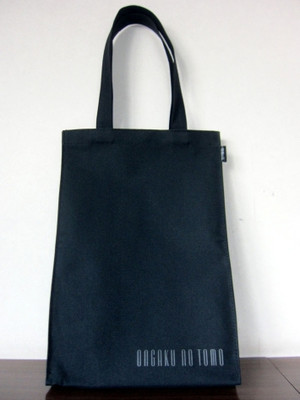 Ontomo_bag