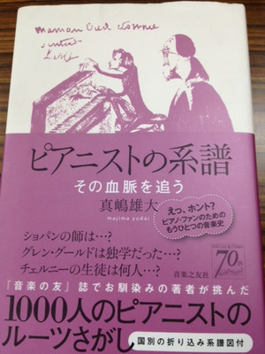 Photo_12