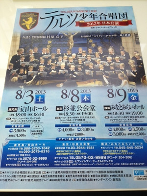 Photo_2