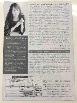 Photo_2
