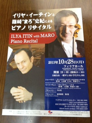 Photo_3