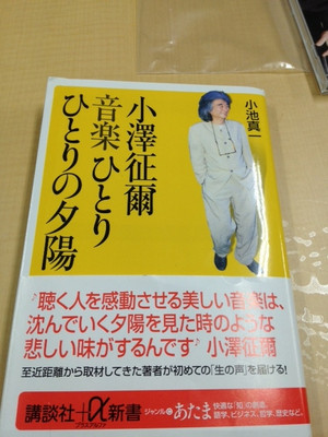 Photo_6