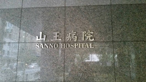 Photo_2