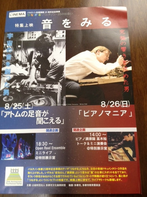 Photo_5