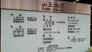 Photo_3