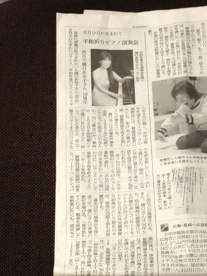 Photo_9