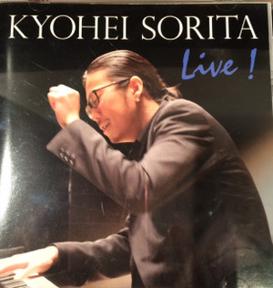 Sorita