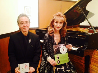 萩谷康一さん＆吉川由利子さん
