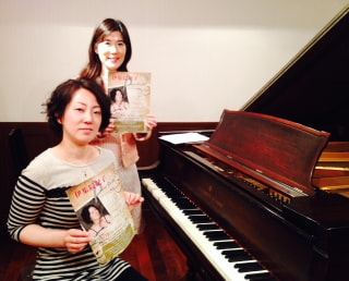 伊集院紀子さんと樋口あゆ子さん.....そして小山さん