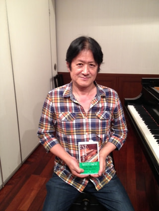 高木裕社長の著書