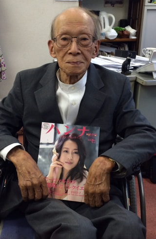 内藤克洋会長と樋口あゆ子さん
