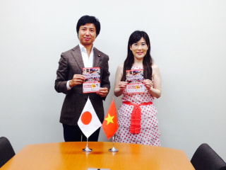 青柳陽一郎さんと樋口あゆ子さん