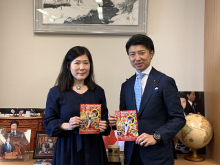 今夜のゲスト 衆議院議員 青柳陽一郎さん