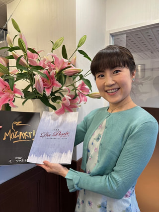 松田由貴さんの歌声で～