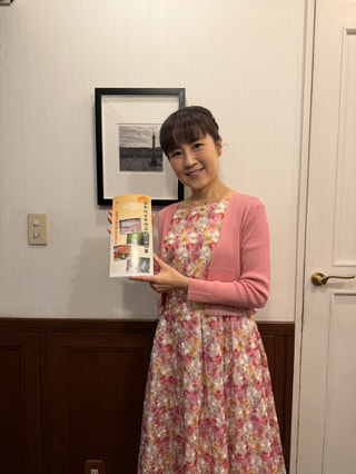 松田由貴さんの歌声で～