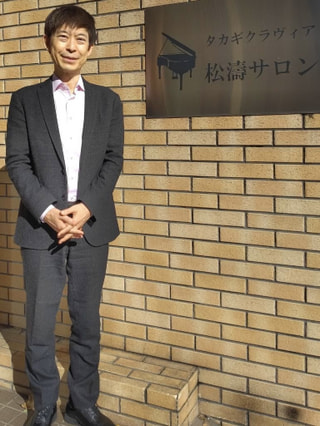 ピアニスト 東 誠三さんの “スペシャル・クラシック・サロン”