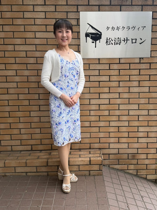 松田由貴さんの歌声で～