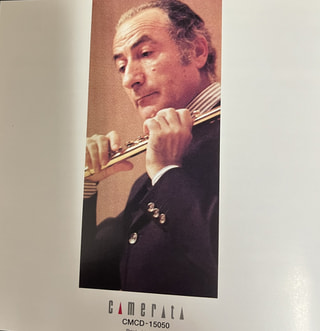 萩谷康一さんの「初めてのラジオ フルートレッスン」