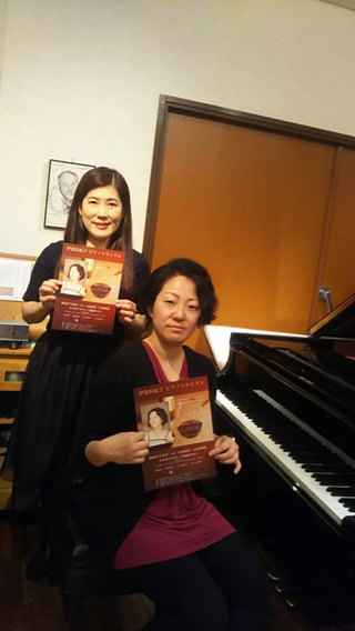 今夜のゲスト 伊集院紀子さん