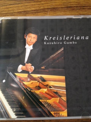 雁部一浩さんのCDのご紹介