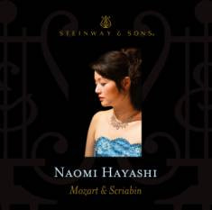 林直美さんのトーク＆コンサートのお知らせ